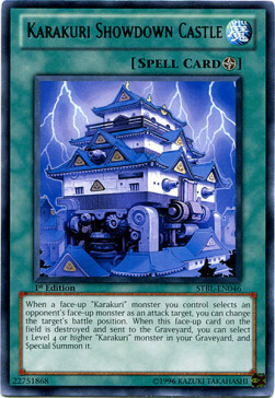 Karakuri Showdown Castle Card Front
