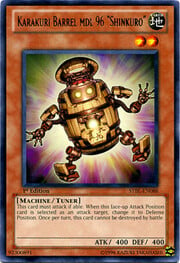 Karakuri Barrel mdl 96 "Shinkuro" · Rare 088