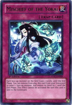 Mischief of the Yokai Card Front