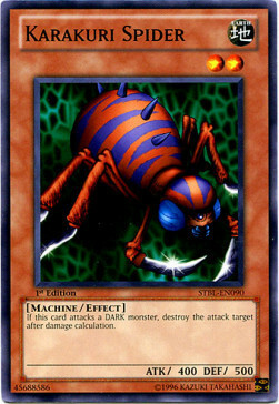 Karakuri Spider Card Front