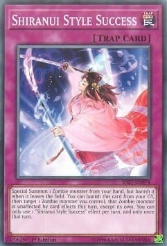 Successo Stile Shiranui Card Front