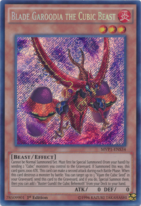 Blade Garoodia the Cubic Beast Card Front