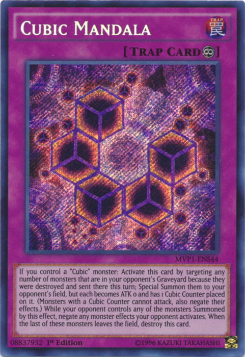 Cubic Mandala Card Front