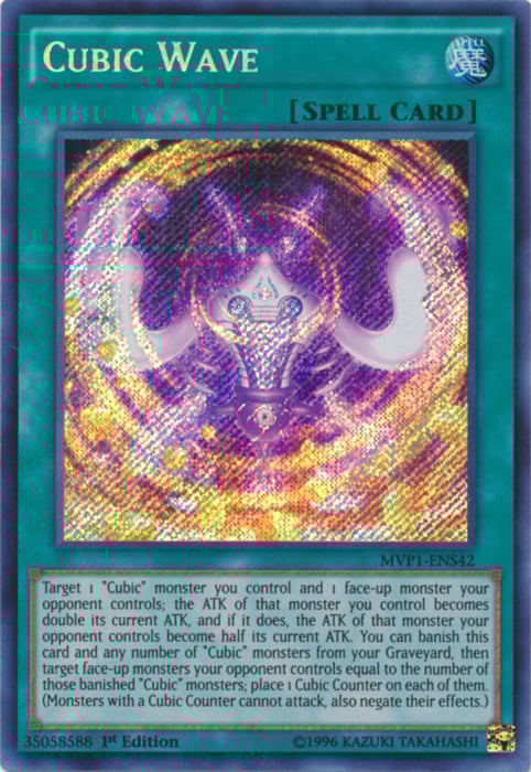 Cubic Wave Card Front