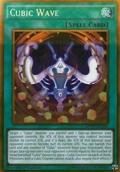 Cubic Wave Card Front