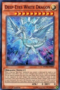 Deep-Eyes White Dragon Card Front