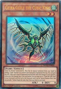 Geira Guile the Cubic King Card Front