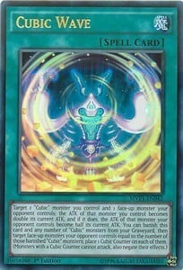 Cubic Wave Card Front