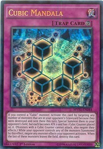 Mandala Cubico Card Front