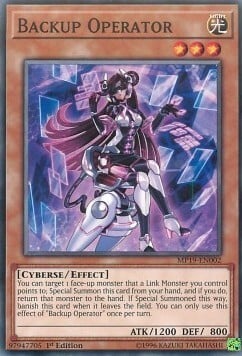 Backup Operator Card Front