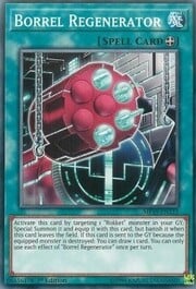 Borrel Regenerator · Common 115