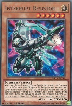 Resistore Interruzione Card Front