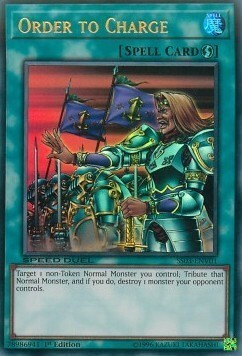 Order to Charge Card Front