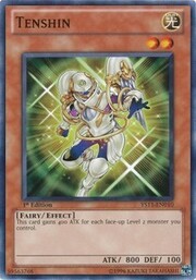 Tenshin · Common 010