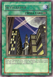 Skyscraper · Rare 048
