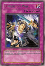 Dimension Wall · Rare 059