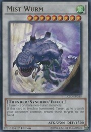 Mist Wurm · Ultra Rare 240