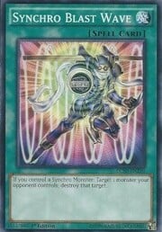 Synchro Blast Wave · Common 250