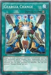 Geargia Change · Common 095