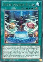 Super Soldier Ritual · Rare 056