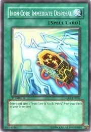 Iron Core Immediate Disposal · Common 056