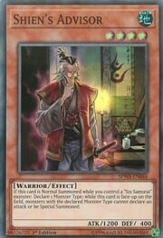 Shien's Advisor · Super Rare 046