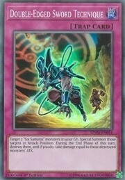 Double-Edged Sword Technique · Super Rare 054