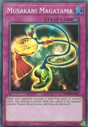 Musakani Magatama · Super Rare 055