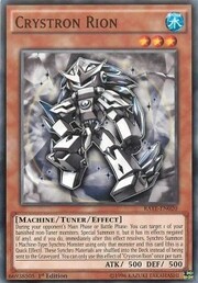 Crystron Rion · Common 020