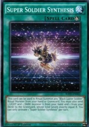 Super Soldier Synthesis · Common 062