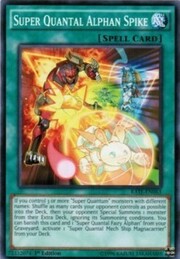 Super Quantal Alphan Spike · Common 063