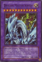 Ultimate Edition Promotional Cards: Series 2 featured card