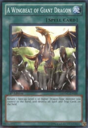 A Wingbeat of Giant Dragon · Common 028