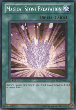 Magical Stone Excavation Card Front