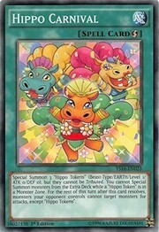 Hippo Carnival · Common 023