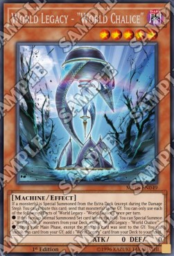 world legacy yugioh deck Amazon.com: Complete Custom Deck for Yu-Gi-Oh! main image 0