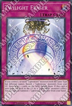Twilight Eraser Card Front
