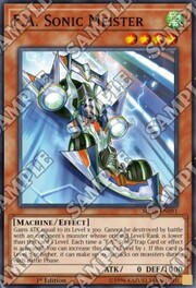 F.A. Sonic Meister · Common 091