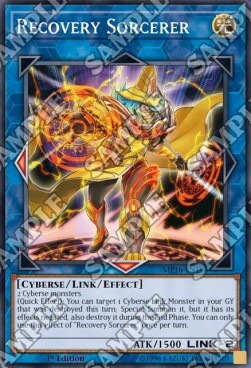 Stregone Recupero Card Front