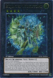 Bujintei Tsukuyomi · Ultimate Rare 054ul