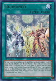 Bujinunity · Rare 065