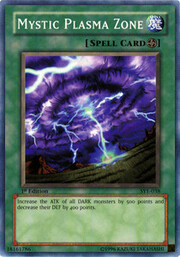 Mystic Plasma Zone · Common 038