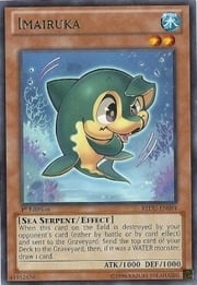 Imairuka · Rare 084