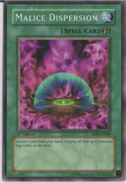 Malice Dispersion · Common 048