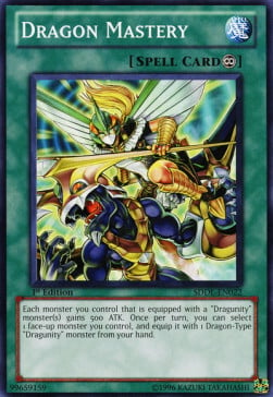 Dragon Mastery Card Front