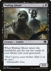 Wailing Ghoul 112