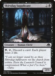 Skirsdag Supplicant 104