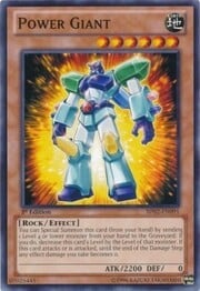Power Giant · Common 091