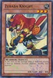 Zubaba Knight · Mosaic Rare 099m