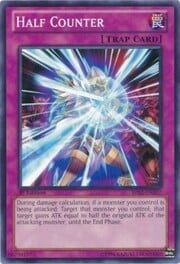 Half Counter · Common 207